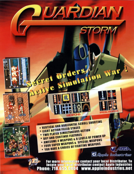 Guardian Storm (vertical) Game Cover